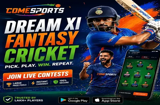 E66bet (e 66 bet) fantasy cricket & matchday visual 1
